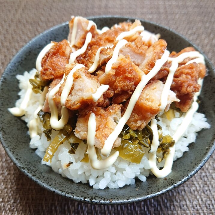 簡単☆マヨから高菜ご飯